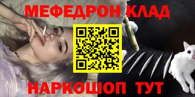 шишки Жуковский