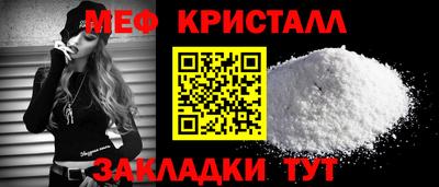гидропоника Заволжье