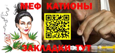 шишки Жуковский