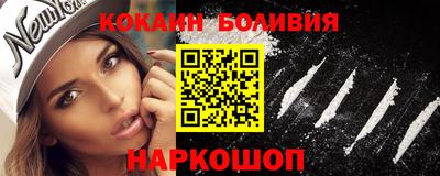 гидропоника Заволжье