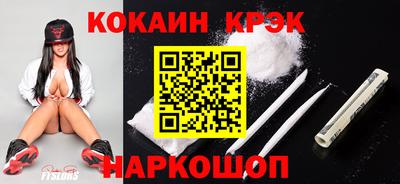 гидропоника Заволжье