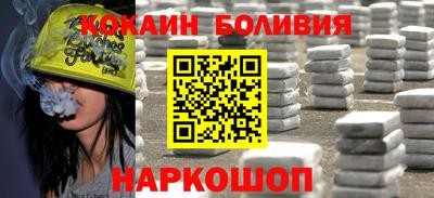 гидропоника Заволжье