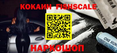 гидропоника Заволжье