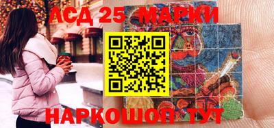 гидропоника Заволжье