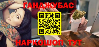 меф Заводоуковск