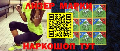 шишки Жуковский