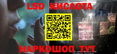 шишки Жуковский