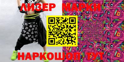 гидропоника Заволжье