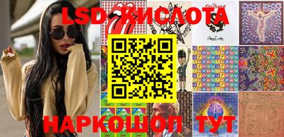меф Заводоуковск
