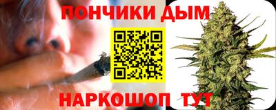 гидропоника Заволжье