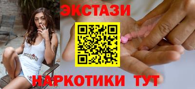гидропоника Заволжье