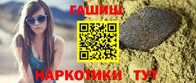 меф Заводоуковск