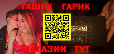 шишки Жуковский