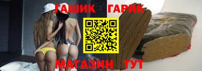 меф Заводоуковск