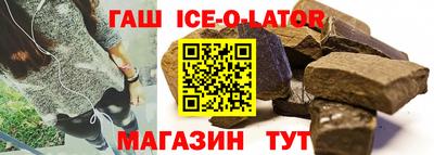 меф Заводоуковск