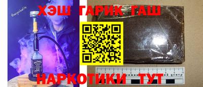 гидропоника Заволжье