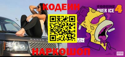 шишки Жуковский
